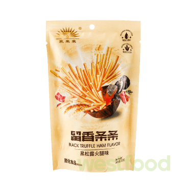 Снеки Соломка 28г Шинка/Чорний трюфель