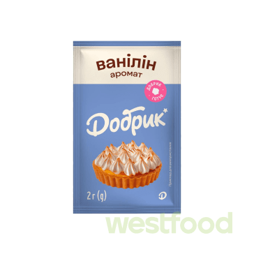 Ванілін Аромат 2г Добрик /уп.50шт/