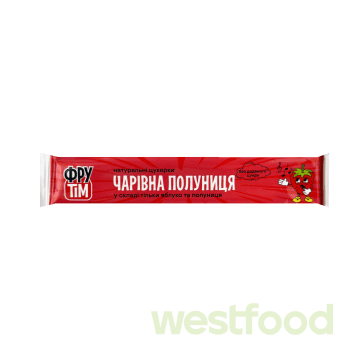 Цукерки натуральні ФРУТІМ 20г Ябл-Полуниця /в уп.50шт/