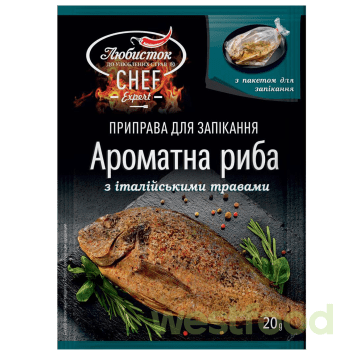 Приправа з рукавом Ароматна риба 20г Любисток /уп.5шт/
