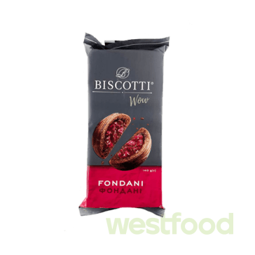 Печиво Biscotti Wow Фондані 140г/в уп.12шт/