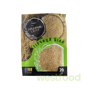 Гірчиця біла 20г саше Приправи світу /уп.40шт/